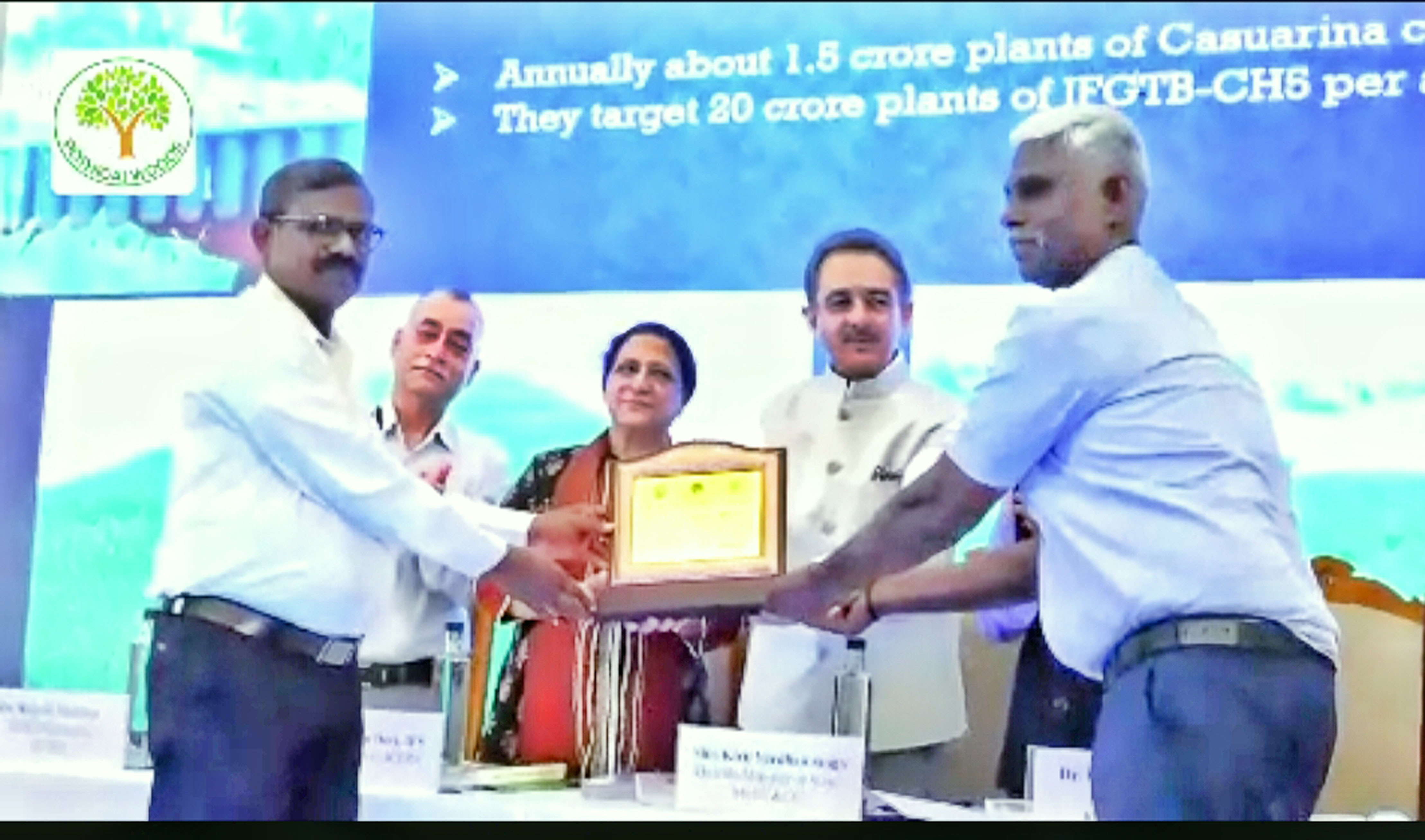 ఉత్తమ నాణ్యమైన క్లోనల్ ప్లాంట్ స్టాక్ ప్రొడ్యూసర్ కోసం అవార్డు - పొదిగై నర్సరీ